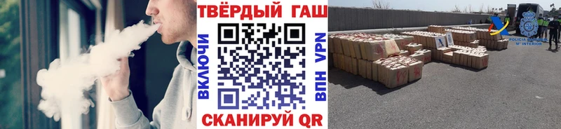 Меф мяу мяу Велиж