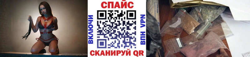 БУТИРАТ BDO  наркота  Велиж 