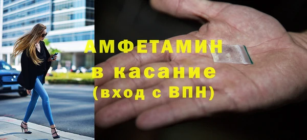 прущий лед Белоозёрский
