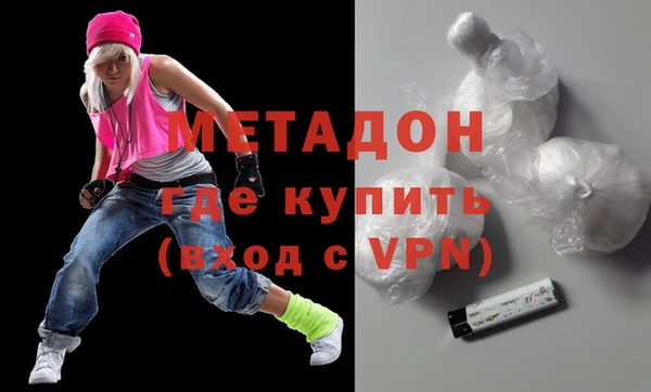 прущий лед Белоозёрский