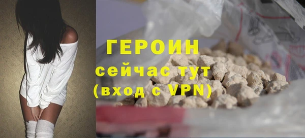 дмт Балахна