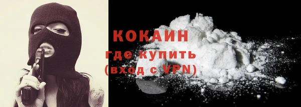 прущий лед Белоозёрский