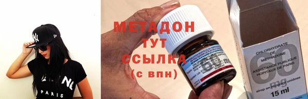 стафф Баксан