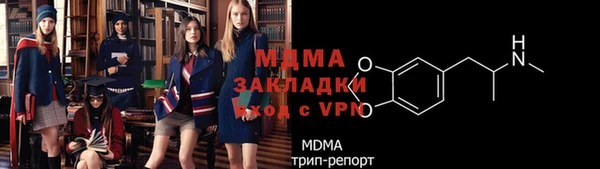 дмт Балахна