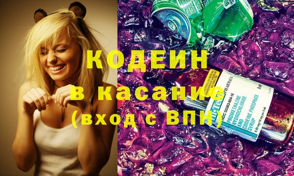 дмт Балахна