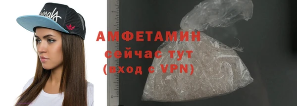 метадон Беломорск