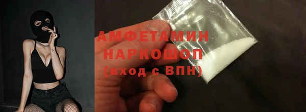 дмт Балахна
