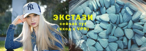 метадон Беломорск