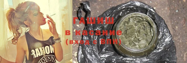 метадон Беломорск