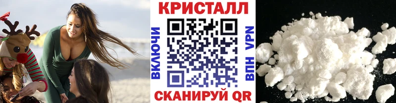 как найти закладки  Велиж  Метамфетамин Methamphetamine 