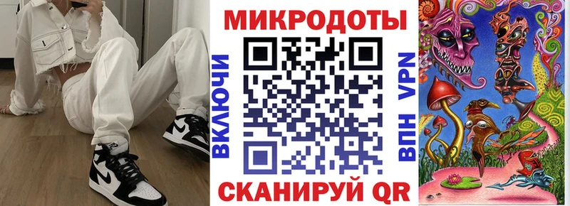 Псилоцибиновые грибы MAGIC MUSHROOMS  hydra онион  Велиж  магазин продажи наркотиков 